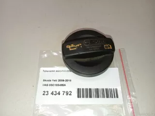 03C103485A VAG Крышка масляного стакана Audi A8 D4 (S8) Арт E23434792, вид 6