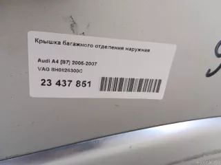 8H0825300C VAG Крышка багажного отделения наружная Audi A4 B6 Арт E23437851, вид 8