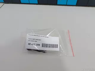8E09415095PR VAG Кнопка аварийной сигнализации Audi A4 B8 Арт E48422289, вид 5