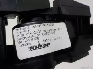 51167146658 BMW Замок подлокотника BMW 7 E65/E66 Арт E51439902, вид 10