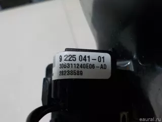 61319225042 BMW Кнопка многофункциональная BMW 1 E81/E82/E87/E88 Арт E51462630, вид 7
