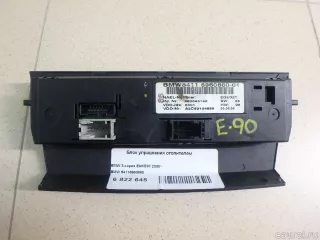 64116960860 BMW Блок управления отопителем BMW 1 E81/E82/E87/E88 Арт E6822645, вид 2
