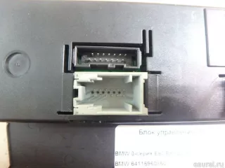 64116960860 BMW Блок управления отопителем BMW 1 E81/E82/E87/E88 Арт E6822645, вид 3