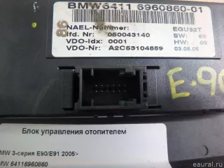 64116960860 BMW Блок управления отопителем BMW 1 E81/E82/E87/E88 Арт E6822645, вид 4