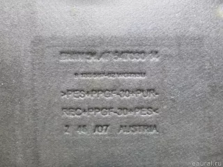 51479138567 BMW Пол багажника BMW 1 E81/E82/E87/E88 Арт E5911749, вид 5