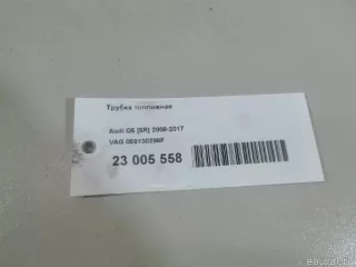 059130299F VAG Трубка топливная Audi A4 B8 Арт E23005558, вид 9