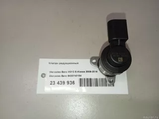 6420740184 Mercedes Benz Клапан редукционный Mercedes Sprinter W907/910 Арт E23439936, вид 8