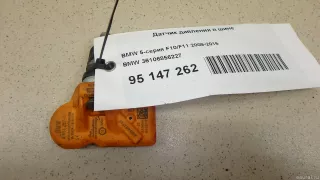 36106856227 BMW Датчик давления в шине BMW X5 E70 Арт E95147262, вид 4