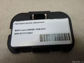 51717143847 BMW Накладка (кузов наружные) BMW 3 E90/E91/E92/E93 Арт E95656568, вид 1