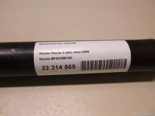 BP4K28910D Mazda Амортизатор задний Mazda 3 BP Арт E22314565, вид 11