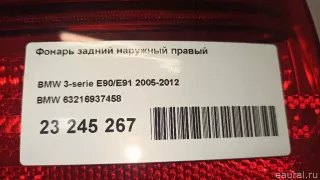 63216937458 BMW Фонарь задний наружный правый BMW 3 E90/E91/E92/E93 Арт E23245267, вид 16
