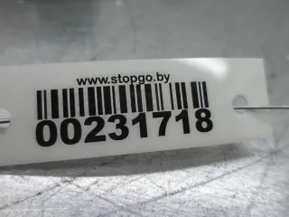 8974142151 Блок управления Toyota Rav 4 2 Арт 00231718, вид 2