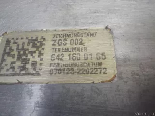 6421800165 Mercedes Benz Радиатор масляный Jeep Cherokee KL Арт E40875939, вид 5
