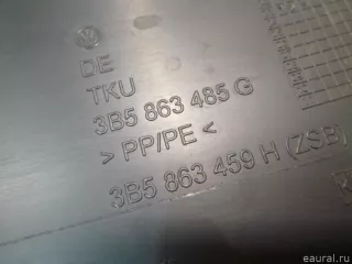 3B5863459H VAG Обшивка багажника Skoda Superb 1 Арт E60410336, вид 10