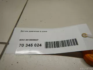 36106856227 BMW Датчик давления в шине BMW 7 F01/F02 Арт E70345024, вид 4