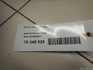 36106856227 BMW Датчик давления в шине BMW 7 F01/F02 Арт E70345026, вид 4