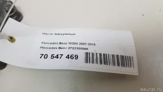 2722300565 Mercedes Benz Насос вакуумный Mercedes CL C216 Арт E70547469, вид 8