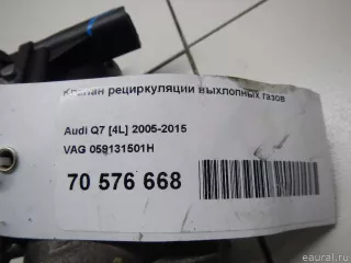 059131501H VAG Клапан EGR Porsche Cayenne 957 Арт E70576668, вид 11