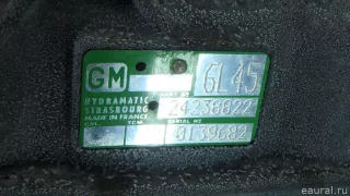 24007594621 BMW АКПП (автоматическая коробка переключения передач) BMW 1 E81/E82/E87/E88 Арт E70605658, вид 14