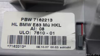 63217162213 BMW Фонарь задний внутренний левый BMW X3 E83 Арт E70628934, вид 8