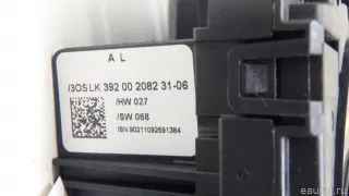 61319164418 BMW Переключатель подрулевой в сборе BMW 1 E81/E82/E87/E88 Арт E70633303, вид 11