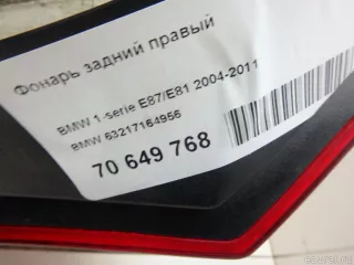 63217164956 BMW Фонарь задний правый BMW 1 E81/E82/E87/E88 Арт E70649768, вид 8