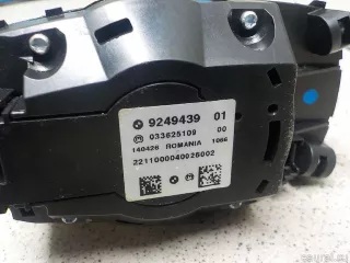65829249439 BMW Кнопки (прочее) BMW X5 E70 Арт E31151832, вид 9