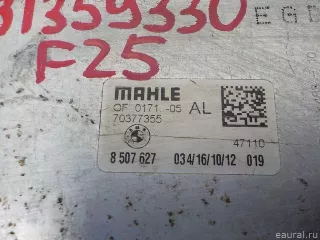 11428507627 BMW Теплообменник масляного фильтра BMW X1 F48 Арт E31359330, вид 4