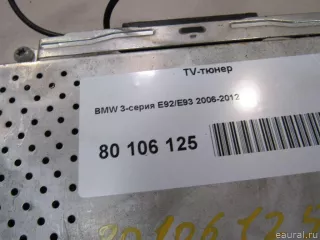 65129119363 BMW TV тюнер BMW X5 E70 Арт E80106125, вид 8