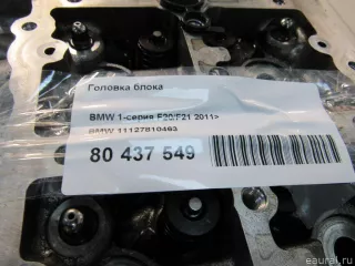 11127810463 BMW Головка блока цилиндров BMW X5 F15 Арт E80437549, вид 18