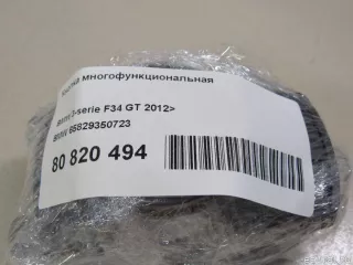 65829350723 BMW Кнопки (прочее) BMW X4 F26 Арт E80820494, вид 10