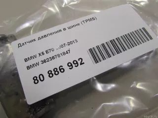 36236781847 BMW Датчик давления в шине MINI CLUBMAN R55 restailing Арт E80886992, вид 4