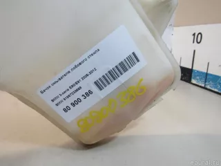 61667238669 BMW Бачок омывателя BMW X1 E84 Арт E80900386, вид 7