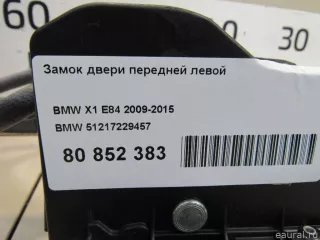 51217229457 BMW Замок двери передней левой BMW 3 E90/E91/E92/E93 Арт E80931158, вид 8