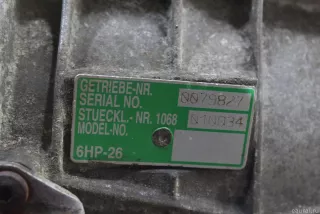 24007526342 BMW АКПП (автоматическая коробка переключения передач) BMW 7 E65/E66 Арт E100301745, вид 6