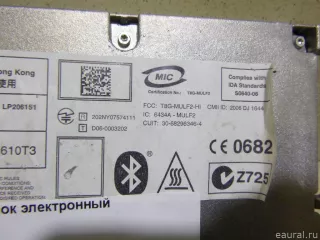 84109187625 BMW Блок электронный BMW 1 E81/E82/E87/E88 Арт E14041399, вид 3