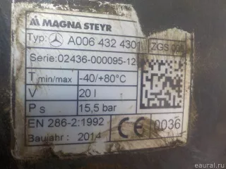 0064324301 Mercedes Benz Ресивер воздушный Mercedes R W251 Арт E8413487, вид 4