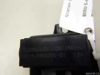 11747805391 BMW Клапан электромагнитный BMW 6 E63/E64 Арт E48425754, вид 7