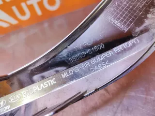 86695S1600 накладка бампера Hyundai Santa FE 4 (TM) Арт AR265334, вид 8