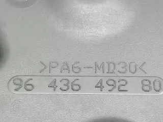 9651560180,9643649280 Защита (кожух) ремня ГРМ Peugeot 407 Арт 2094495, вид 4