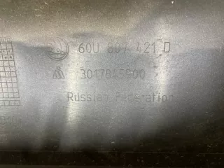 60u807421d Бампер задний Skoda Rapid Арт MA127683, вид 9