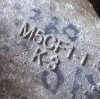 G4EE,M5CF1 КПП механическая (МКПП) Hyundai Getz Арт EM32-40- 683_1, вид 8