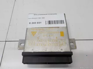 251733500001 Eberspacher Блок управления отопителем Iveco Euro Tech Арт E8243031, вид 1