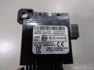 28590C9968 Nissan Иммобилайзер Nissan Pathfinder 4 Арт E80896883, вид 3