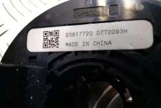 art11001431 Шлейф руля Opel Astra J Арт 11001431, вид 2