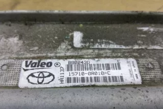 157100R010C, 880243D , art11006993 Кронштейн масляного фильтра Toyota Avensis 3 Арт 11006993, вид 4