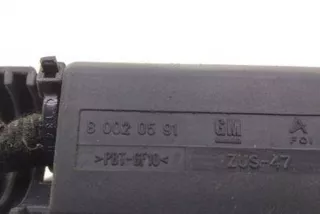 80020591 , art11021044 Прочая запчасть Opel Zafira B Арт 11021044, вид 2