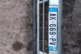art11024956 Бампер передний Renault Kangoo 2 Арт 11024956, вид 1