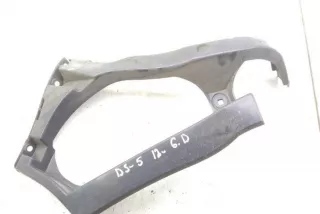 9687582880 , art11027455 Кронштейн крепления бампера заднего Citroen DS5 Арт 11027455