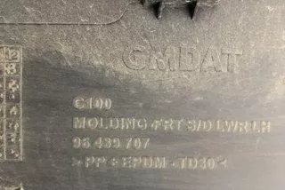 96439707 , art11027890 Молдинг двери передней левой Chevrolet Captiva Арт 11027890, вид 3
